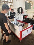 數(shù)控鉆孔機為啥一定要做“鏟花”？